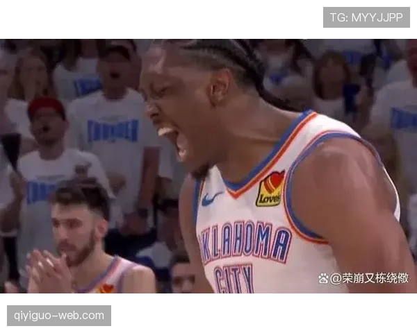 亚历山大利用突破拉开差距，关键时刻得分效率优于季后赛对手