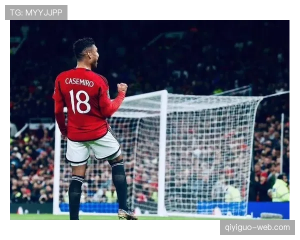 曼联重返欧冠难度加大：联赛竞争加剧，赛季走势面临关键阶段