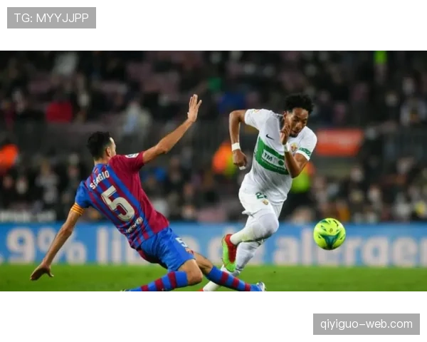 塞维利亚保级压力加剧，近期表现波动对赛季走势形成制约