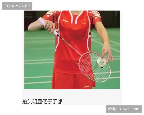 为何判你干扰发球违例？详细解析常见罚篮场景