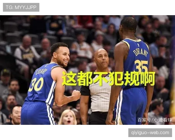 篮球规则中快攻犯规判定的具体标准与裁判吹罚依据详解