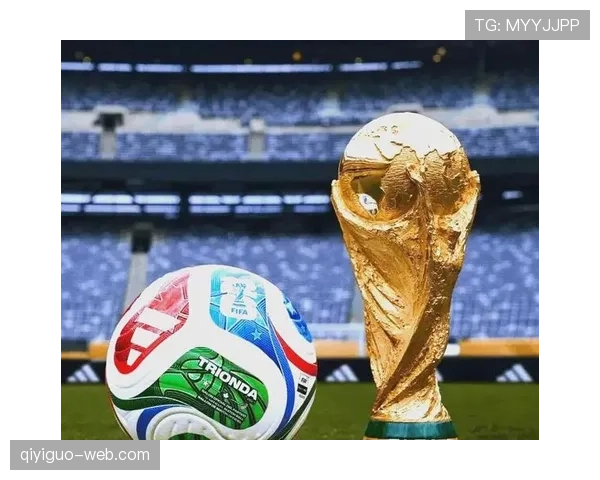 2026世界杯32强晋级如何确定